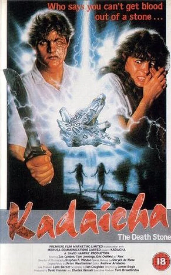 Камни смерти сериал 1988 смотреть онлайн бесплатно в хорошем качестве HD